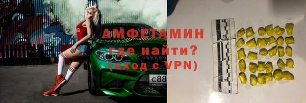 хмурый Баксан