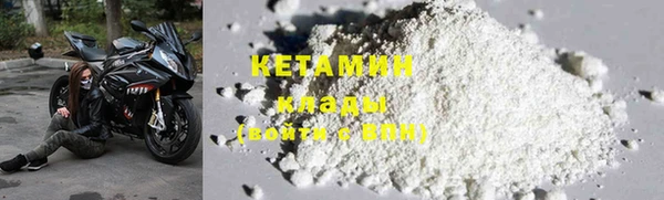 марки lsd Остров