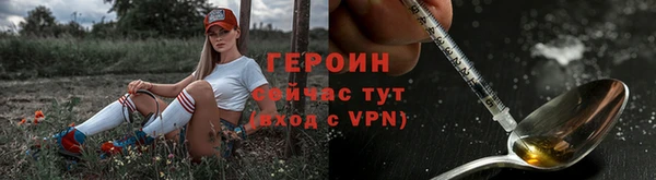 марки lsd Остров