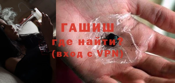хмурый Баксан