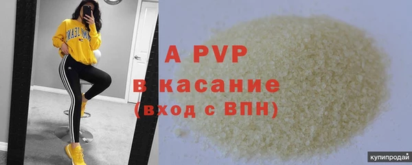 хмурый Баксан