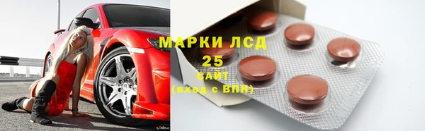 хмурый Баксан