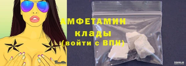 хмурый Баксан