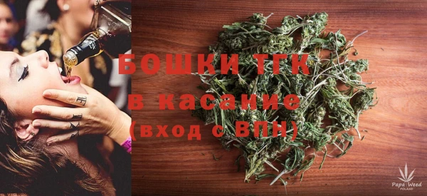 хмурый Баксан