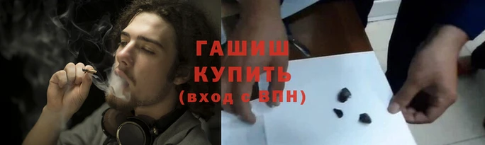 хмурый Баксан