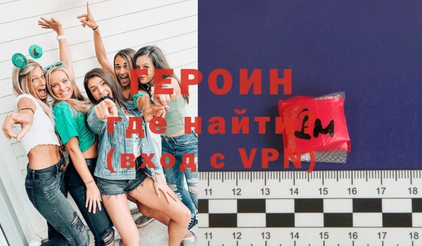мдпв Осташков