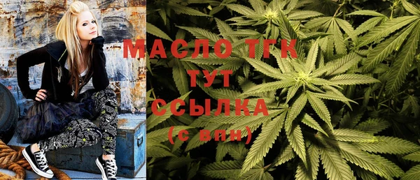 МДМА Балабаново