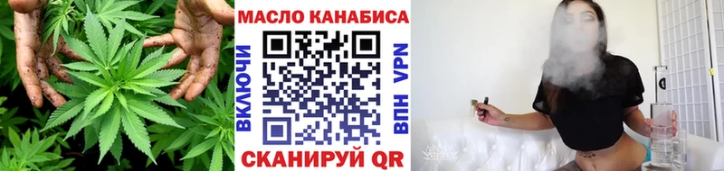 kraken ссылки  Афипский  Дистиллят ТГК жижа 