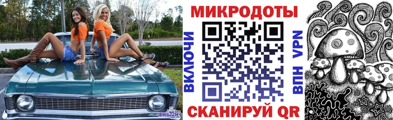как найти закладки кракен онион Галлюциногенные грибы прущие грибы Афипский