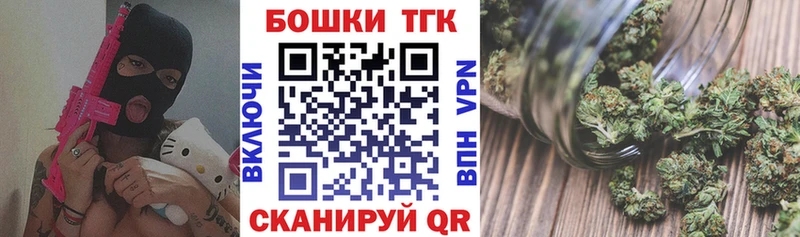 KRAKEN ссылки Афипский Каннабис гибрид